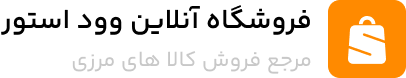 ماد هایپر
